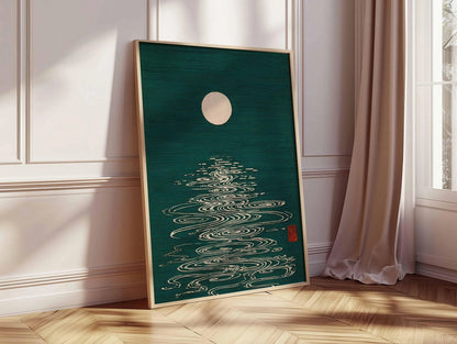Japanese Wall Art Print, Moon Reflection Poster, Minimalist Japan Decor