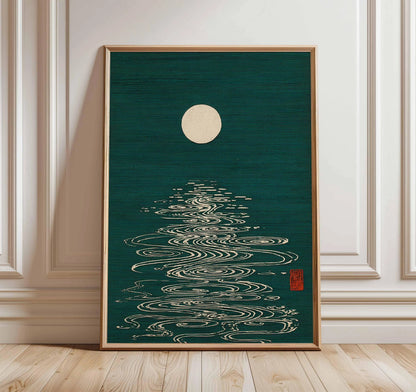 Japanese Wall Art Print, Moon Reflection Poster, Minimalist Japan Decor